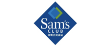 山姆会员店