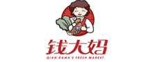 钱大妈